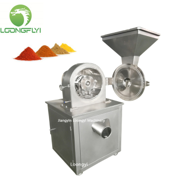 Loongyi dried fruit plastic nut milling machine