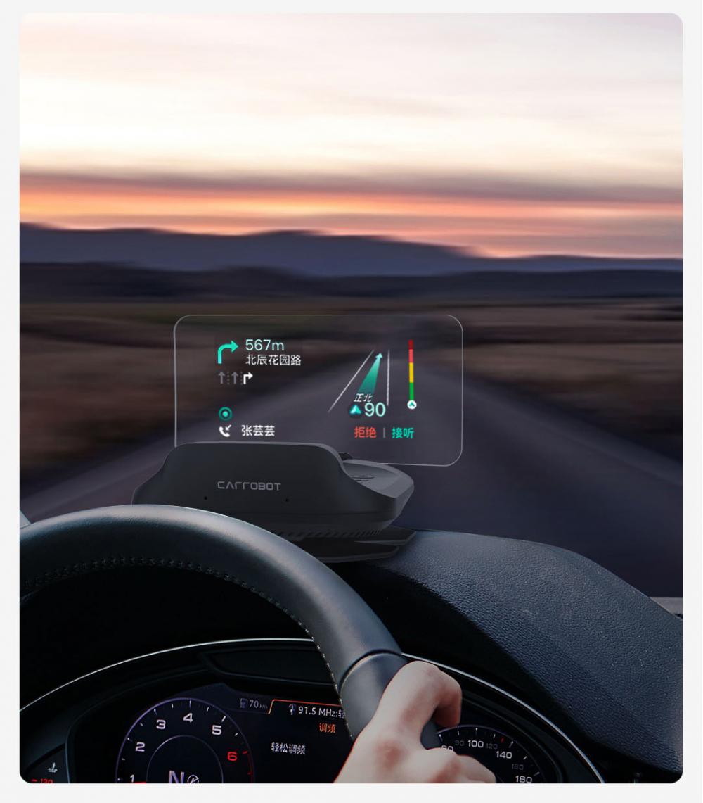 Carrobot Hud Smart