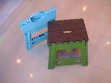 big folding stool