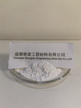 85% Undensified Silica fume for furnaces refractory material