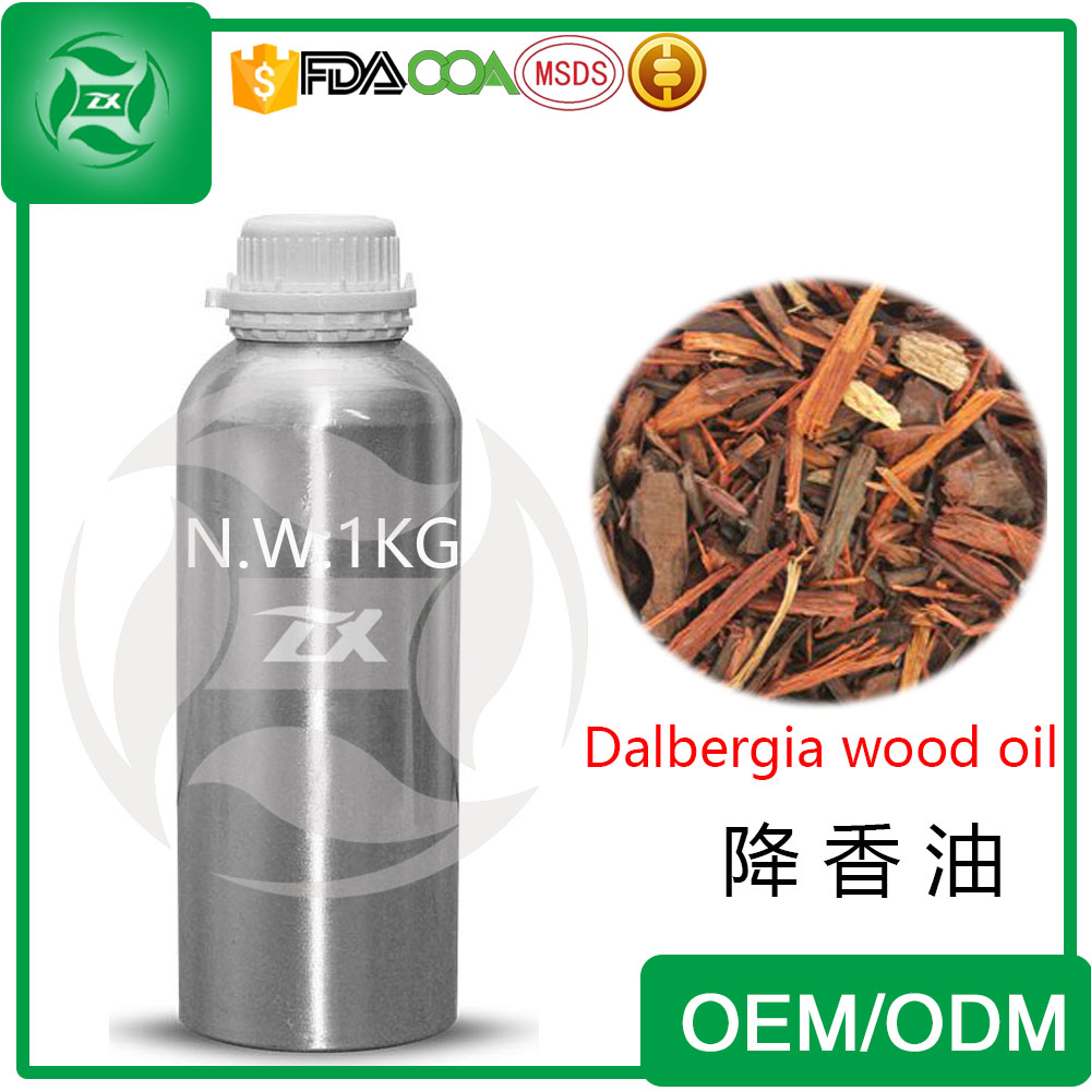 Чистое эфирное масло Dalbergiae Odoriferae Oil Rare Bulk