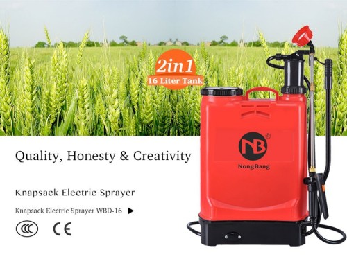 2015 new hot sale high quality agricultural sprayer