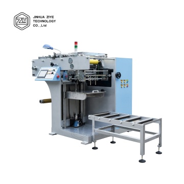320mm Auto Self-adhesive Label Express Waybill Paper Fan Folder Machine