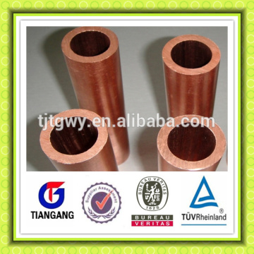 pure copper pipe C10200