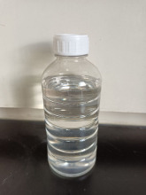 2-Hea Hydroxyethyl Acrylate for Skin