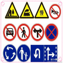 safety signs in construction/safety sign/sign board