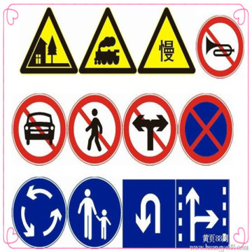 safety signs in construction/safety sign/sign board