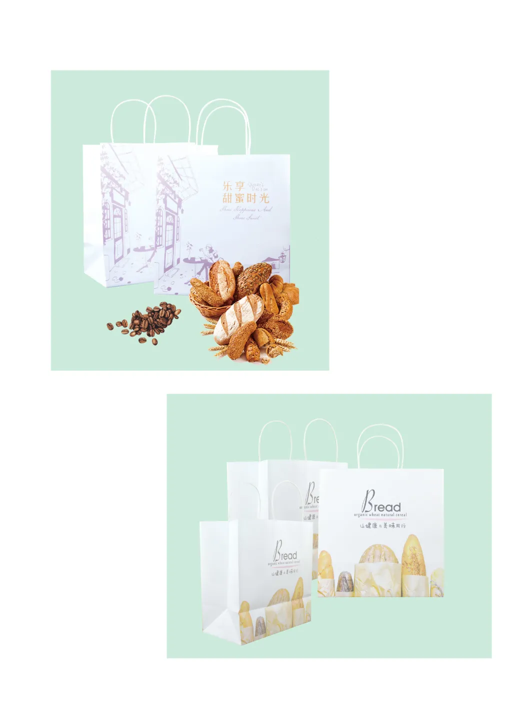 Green Packaging Food Bag Handbag Takeaway Paper Bag