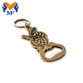 Metalen aangepaste flesopener sleutelhanger met logo