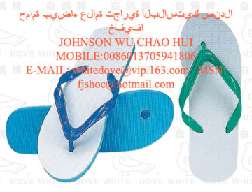 Classical style white dove 811 slipper,  Classical style white dove 811 sandal,