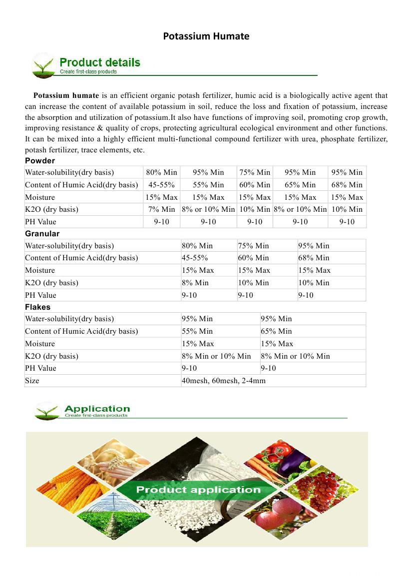 Potassium humate00 Potassium humate00