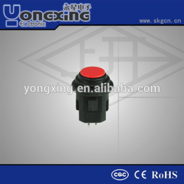 IP65 silicone pushbutton switch with waterproof cover