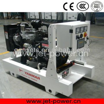 Silent 10kw 12kva diesel generator