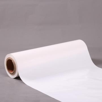 23microns white Opaque Polyester PET film