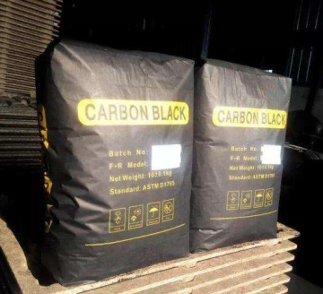 Carbon Black n220 n330 n550 n660 Price