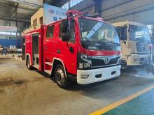 Water and Foam Fire Truck Fire Fighting Equipment