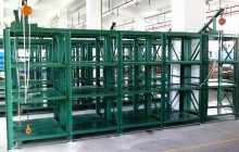 Drawer Type Tooling Storage Rack