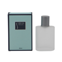 Gift Box/Jewelry Box/Gift Paper Box