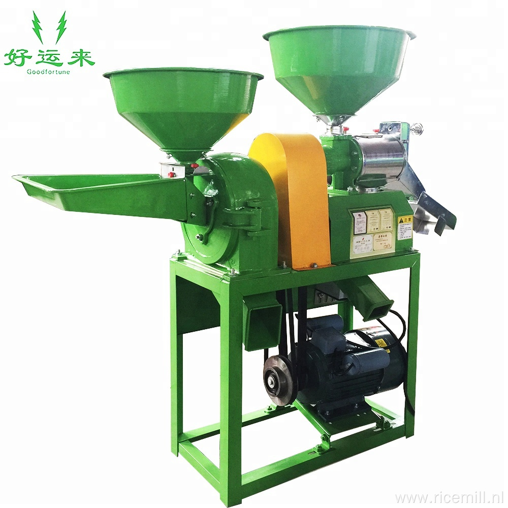 Mini modern  rice husk removing machine rice mill plant