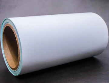 Super-adhesive self-adhesive thermal paper for packaging