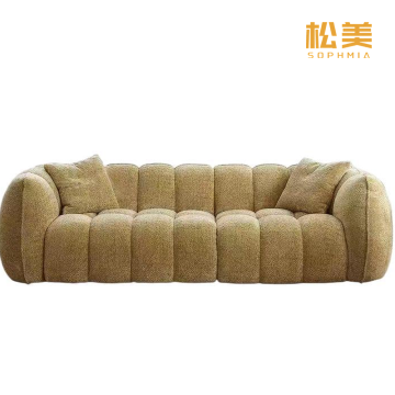 Mustard Yellow Bubble Modular Sofa