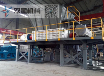 Rubber shred biaxial shredding machine for sale