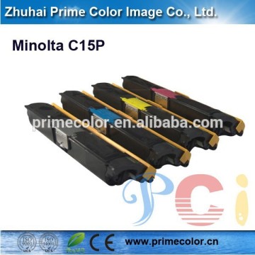 Toner Cartridge Minolta C15