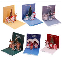 Customized Merry Christmas Greeting Cards with Envelops