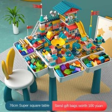 Children's Multi Function Plastic Play Activity Table