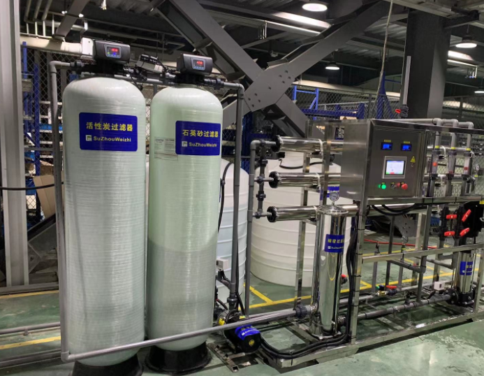 Reinwasseraufbereitungsgeräte für die medizinische Industrie Pure Water Treatment Equipment For The Medical Industry