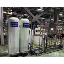 Machine de traitement d&#39;eau pure pour salles médicales