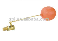 Forged small water tank float valve