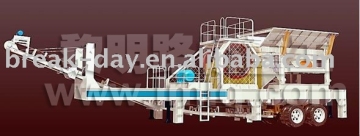 movable screening station