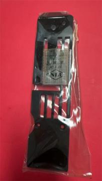 NEWLONG Throat Plate for automatic feed, 104123