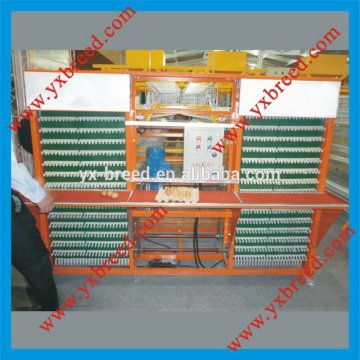 Poultry egg collection system