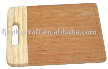 Bamboo Chop Board