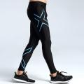 Fitness de fitness de fitness de fitness de fitness rápido que corre a calça masculina