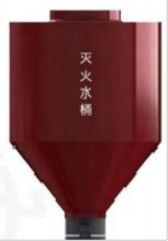 Durable Firefighting Water Bucket for Emergency Use