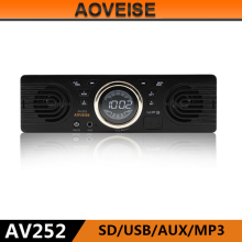 AOVEISE AV252 fm bluetooth speaker for car.audio car universal without dvd player.car mp3 audio player fm tuner