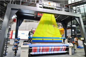 High Speed Jacquard With Air-jet Loom