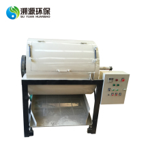 Circuit board fire roasting dismantling machine for sale