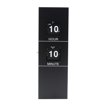 Black Battery Operated Hanging Wall Flip Clock