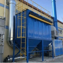 Bag Filter MC200 Industri Baghouse Dust Collector