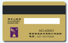 Magnetic Stripe Cards