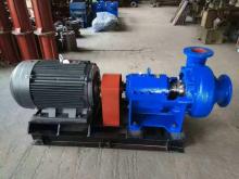DT series desulphurization pump