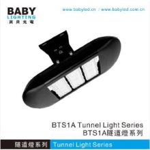 200W LED Tunnel Light IP68 llighting led