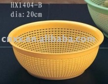 20cm wash tray for rice