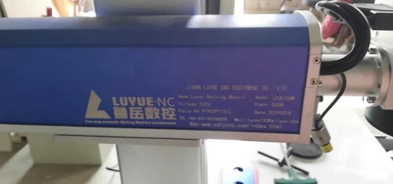 Laser Marking Machine to Malaysia