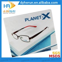 Digital print microfiber lens cleaning cloth