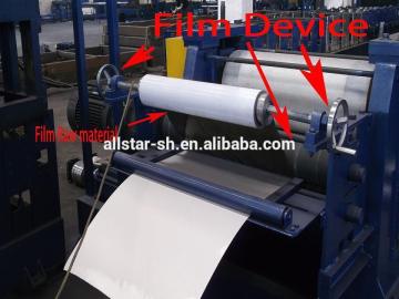 High Quality Embossing Machine